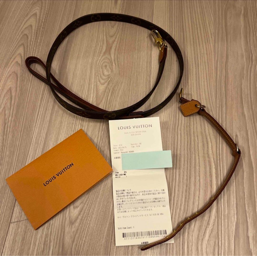 LOUIS VUITTON レザーリード ブラウン 約30cm