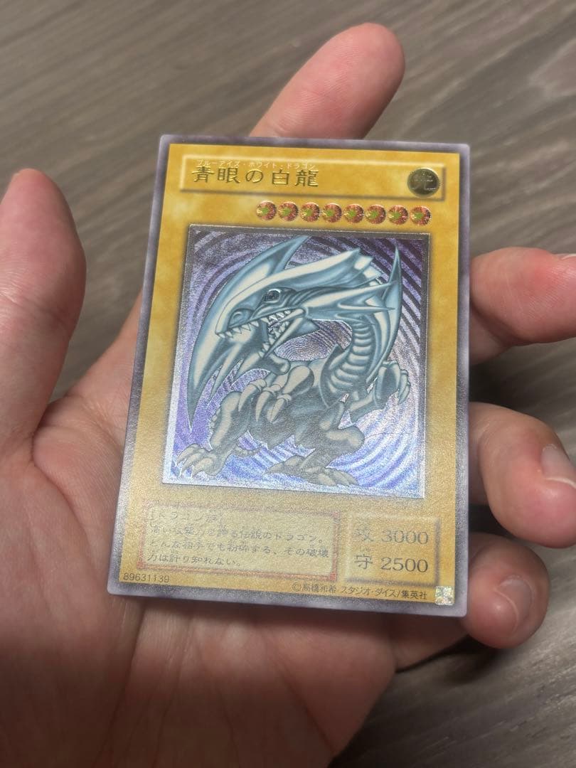 【専用】引退最安値で出品中　値下げまとめほぼ承認