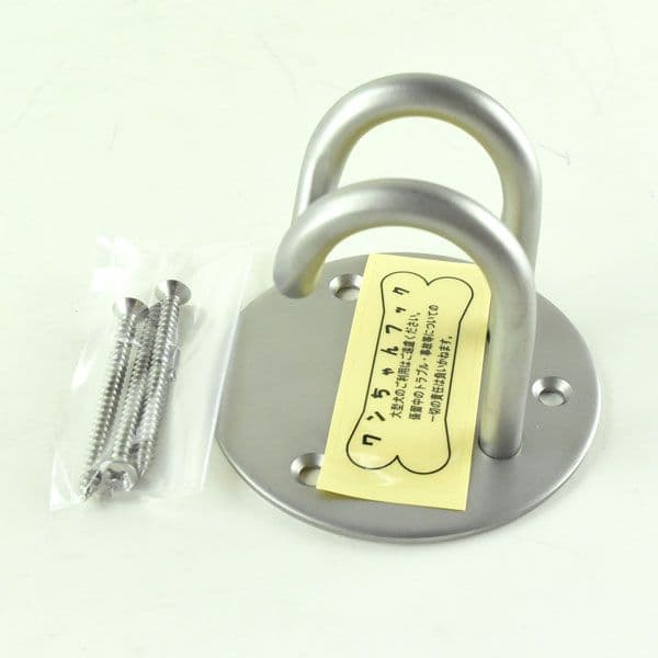 リードフック　わんちゃんフック　杉田エース　ステンレス製　１２個セット