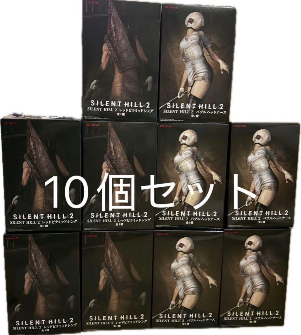 SILENT HILL 2 バブルヘッドナース レッドピラミッドシングフィギュア