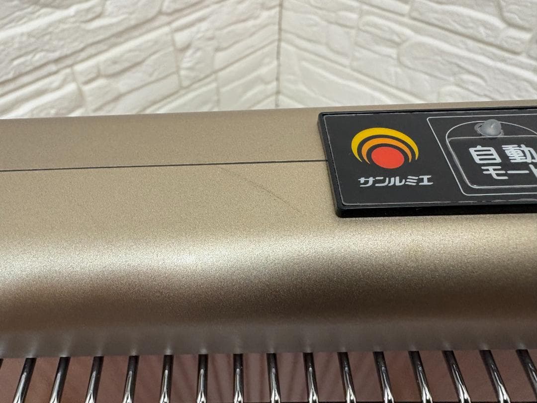 ☆*る様 サンルミエ エクセラ７ N700L-GR 遠赤外線暖房器