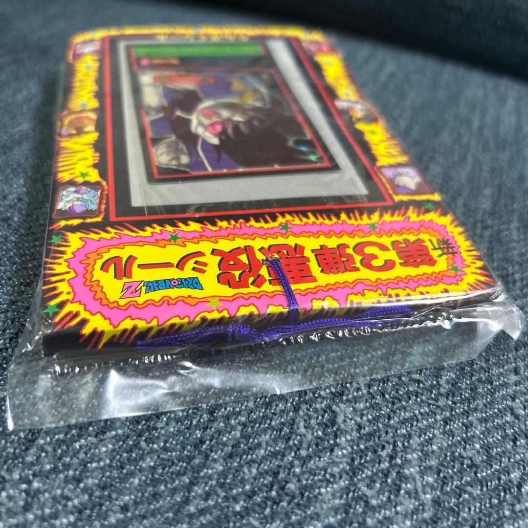 ドラゴンボール 山勝 悪役シール 未開封 1束　美品