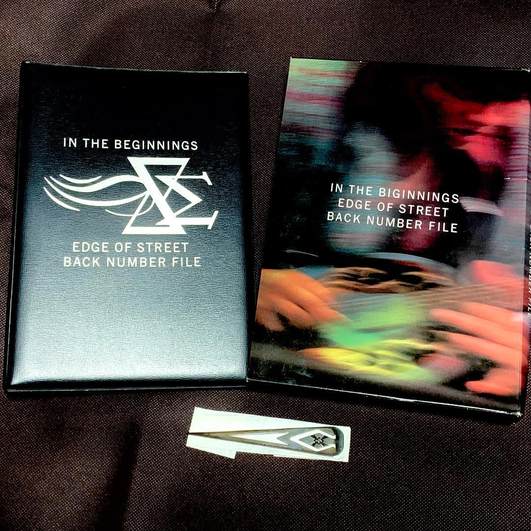 尾崎豊 激レア 栞 と ファンクラブ 会報誌 BACK NUMBER FILE