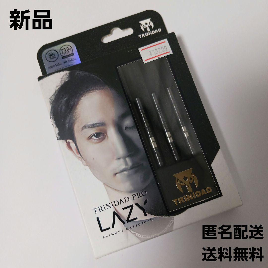 TRiNiDAD PROトリニダードプロ LAZYレイジー STEEL 松吉輝宗
