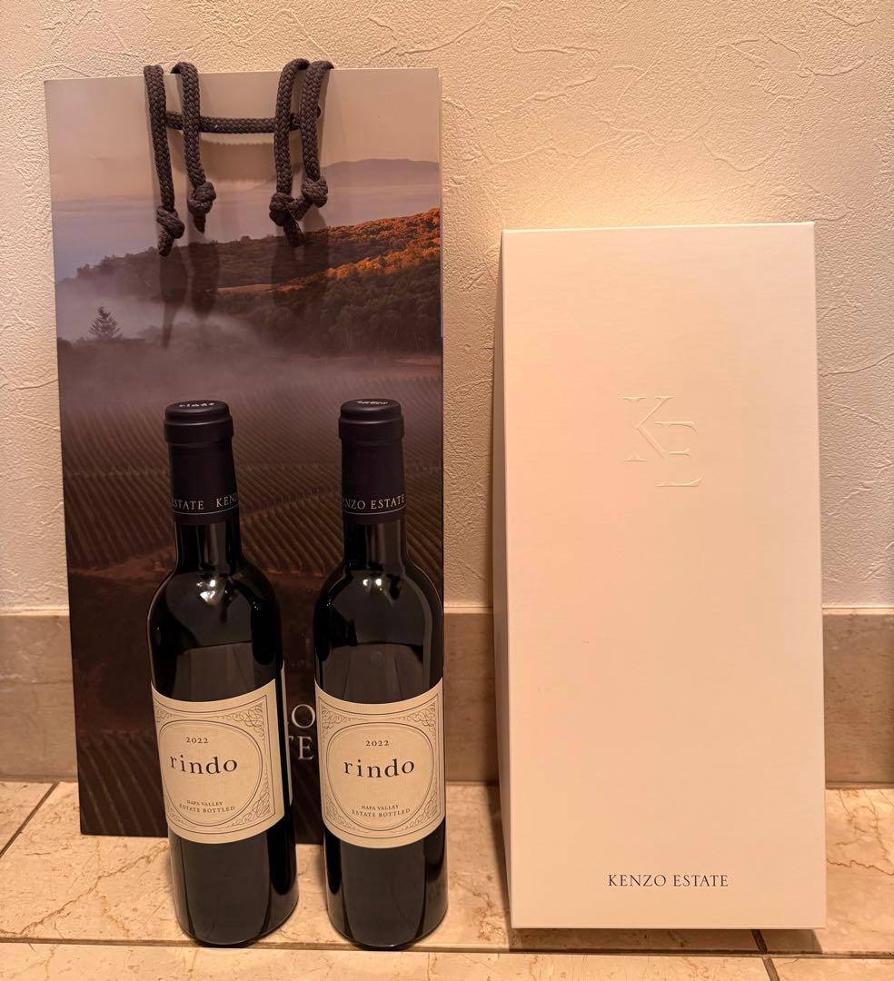 ケンゾーエステート　2022 rindo 紫鈴 2本　375ml
