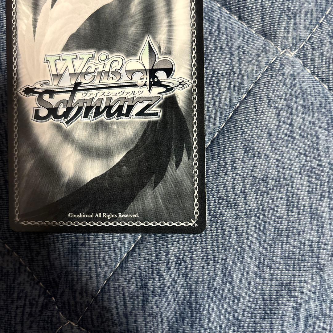 ヴァイスシュヴァルツ　情報と感情　長門SP