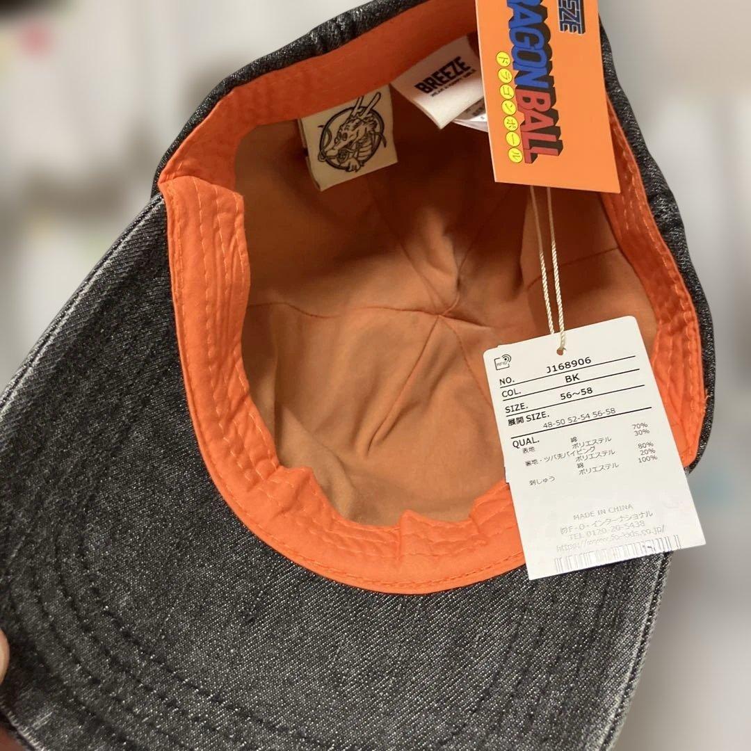 【週末割】ドラゴンボールコラボ 刺繍デニムキャップ ブラック 大人 56-58