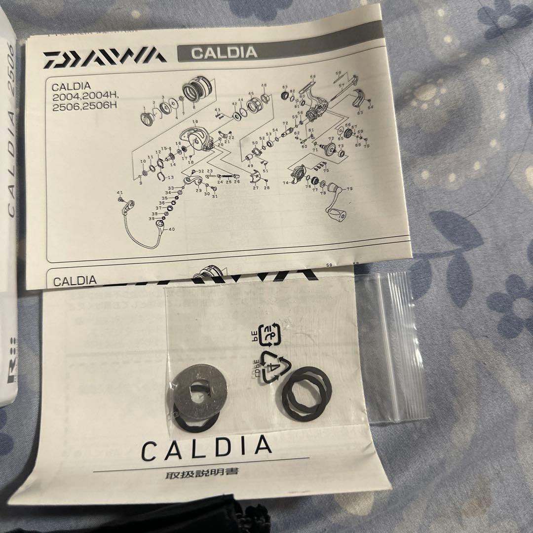 中古 DAIWA ダイワ カルディア 2506 CALDIA 2506 USED