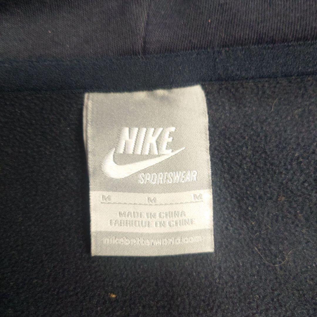 Nike USA Basketball スウェットパーカー dream team