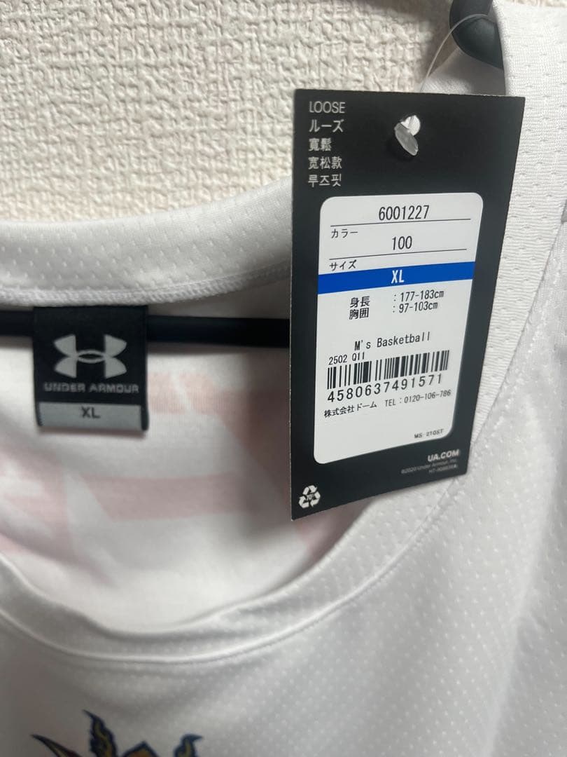 琉球ゴールデンキングス レプリカユニフォーム XL