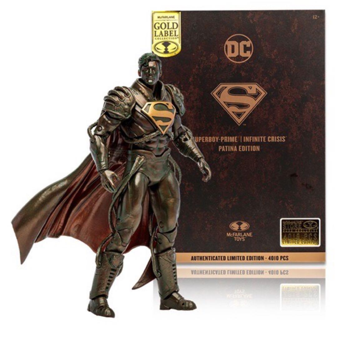 マクファーレン 限定品Superboy-Prime Patina Edition