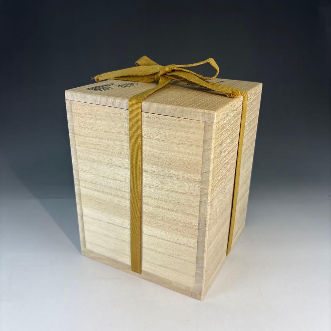 【茶道具】美品　木場紅園造　更紗形茶碗五客（共箱）★送料込★