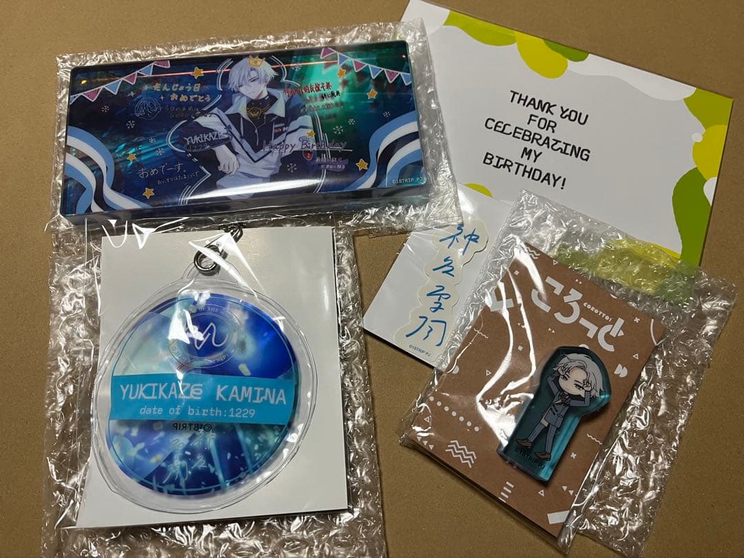 18TRIP 神名雪風 1st BIRTHDAY SPECIAL SET