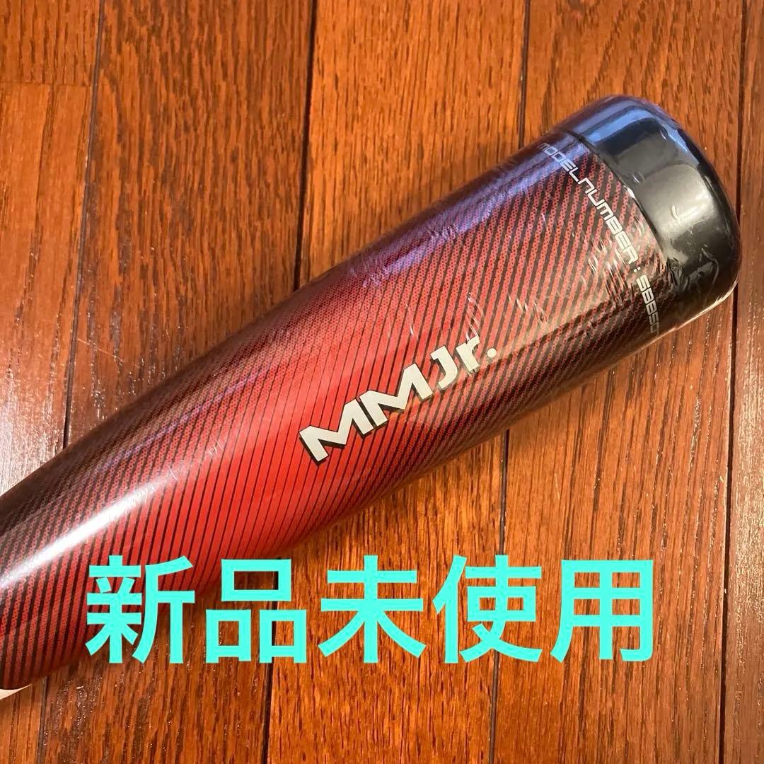 【本日限り】MMジュニア　軟式バット SPB5079TP 78cm ケース付