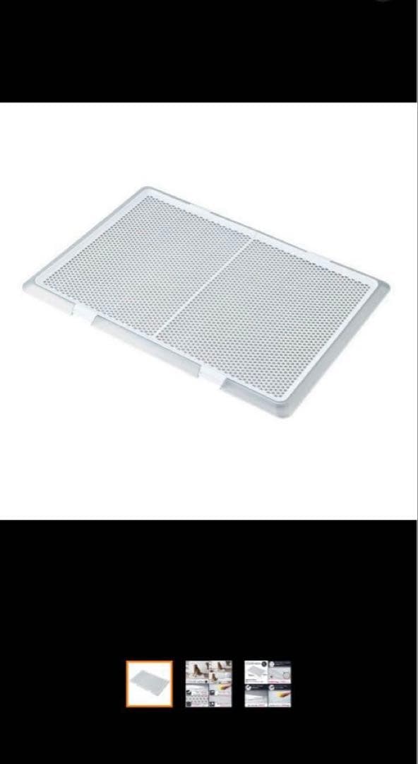 ボンビアルコン　CLEAR MESH XL 犬用トイレ