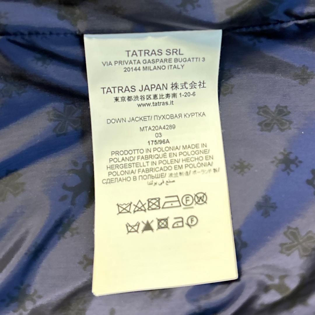 TATRAS タトラス　ダウン　ネイビー　ドミッツィアーノ　MTA20A4289