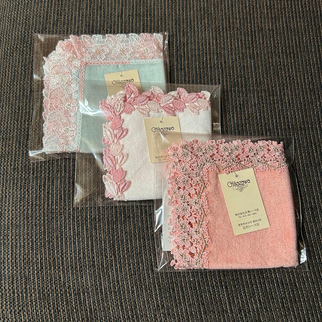 新品レア 近沢レース ミニタオルハンカチ さくらセット①