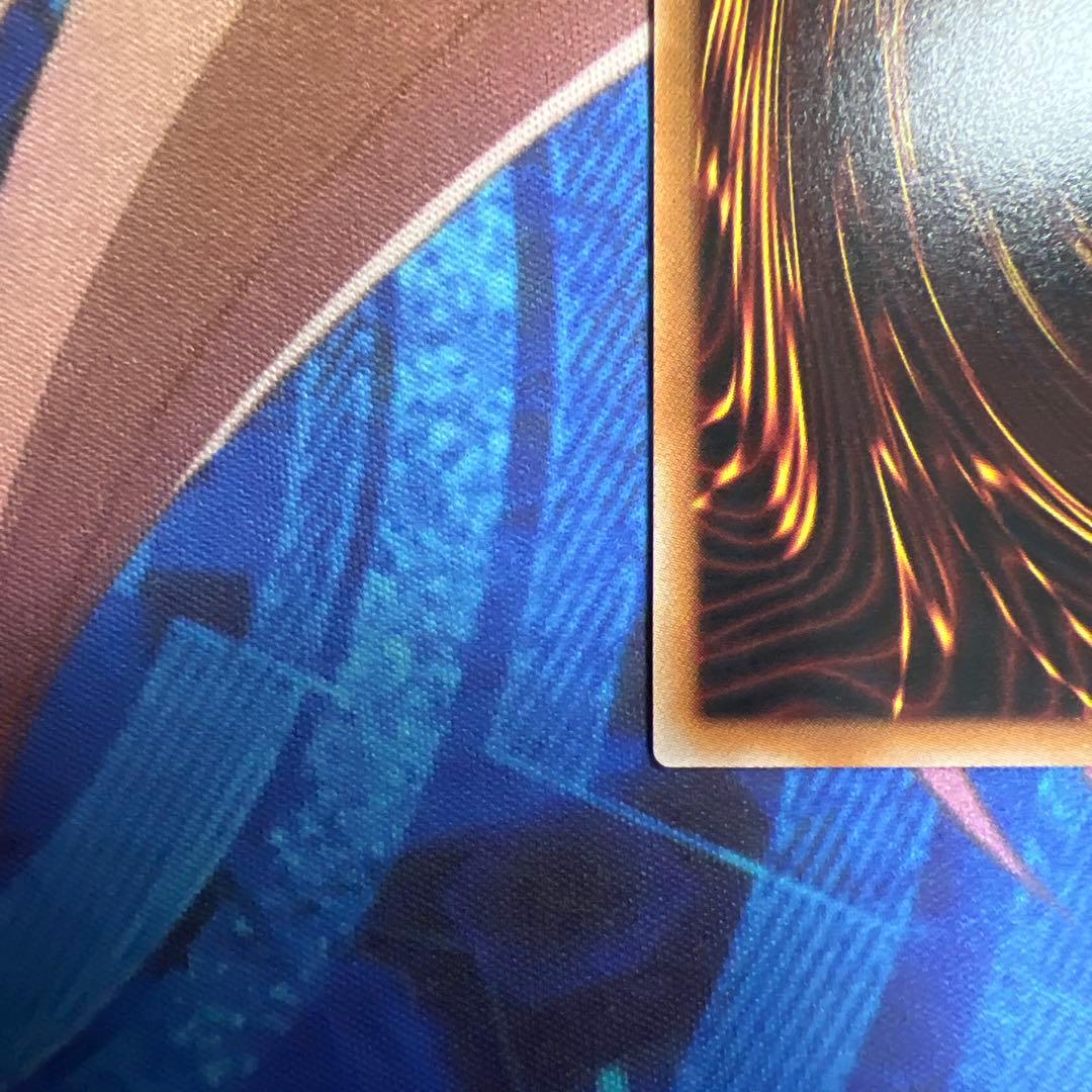 スカーレッドノヴァドラゴン　イラスト違い　プリズマ