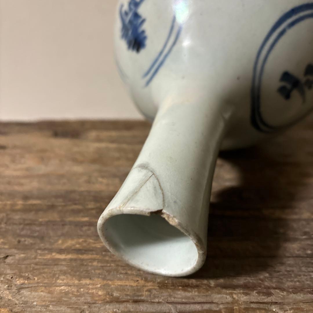 朝鮮美術　李朝染付徳利　花入　古民芸　韓国骨董　検:青山二郎　白洲正子　立原正秋