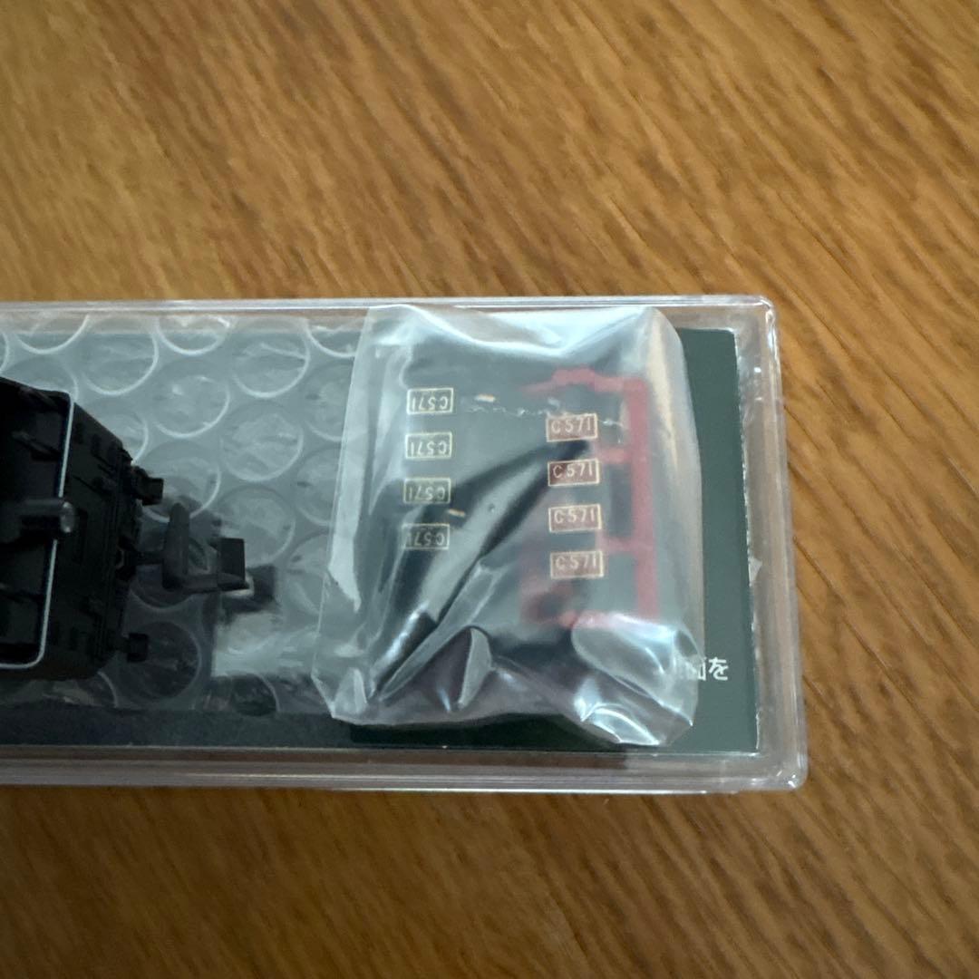 【新品】KATO 2024-1 C57 1 ⑤付属品未使用未開封