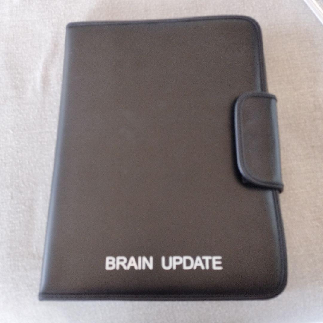 五行音叉　ブレインアップデート　ニチオン