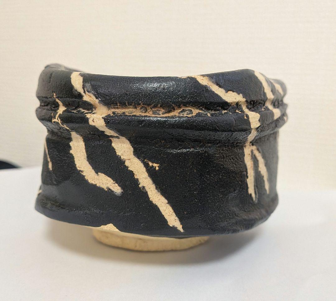 『竹村脩』くろがね窯　黒織部　茶碗　茶道具　高知　共箱　抹茶