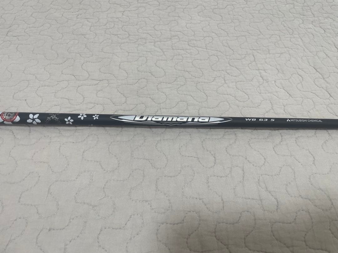 Diamana WB 63Sシャフト テーラーメイド