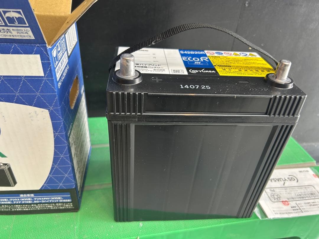 GS YUASA EHJ-S42B20R バッテリー HVタイプ