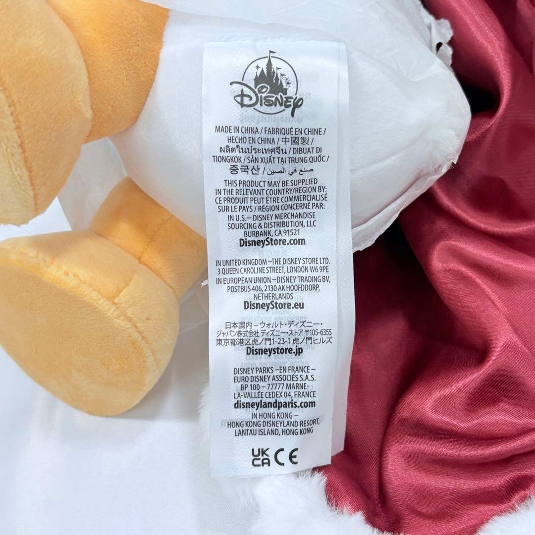 ドナルドダック DONALD THE KING BIRTHDAY ※タグ付き