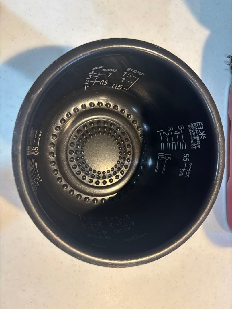 HITACHI 圧力IH炊飯器 RZ-TS104M 赤 2021年製