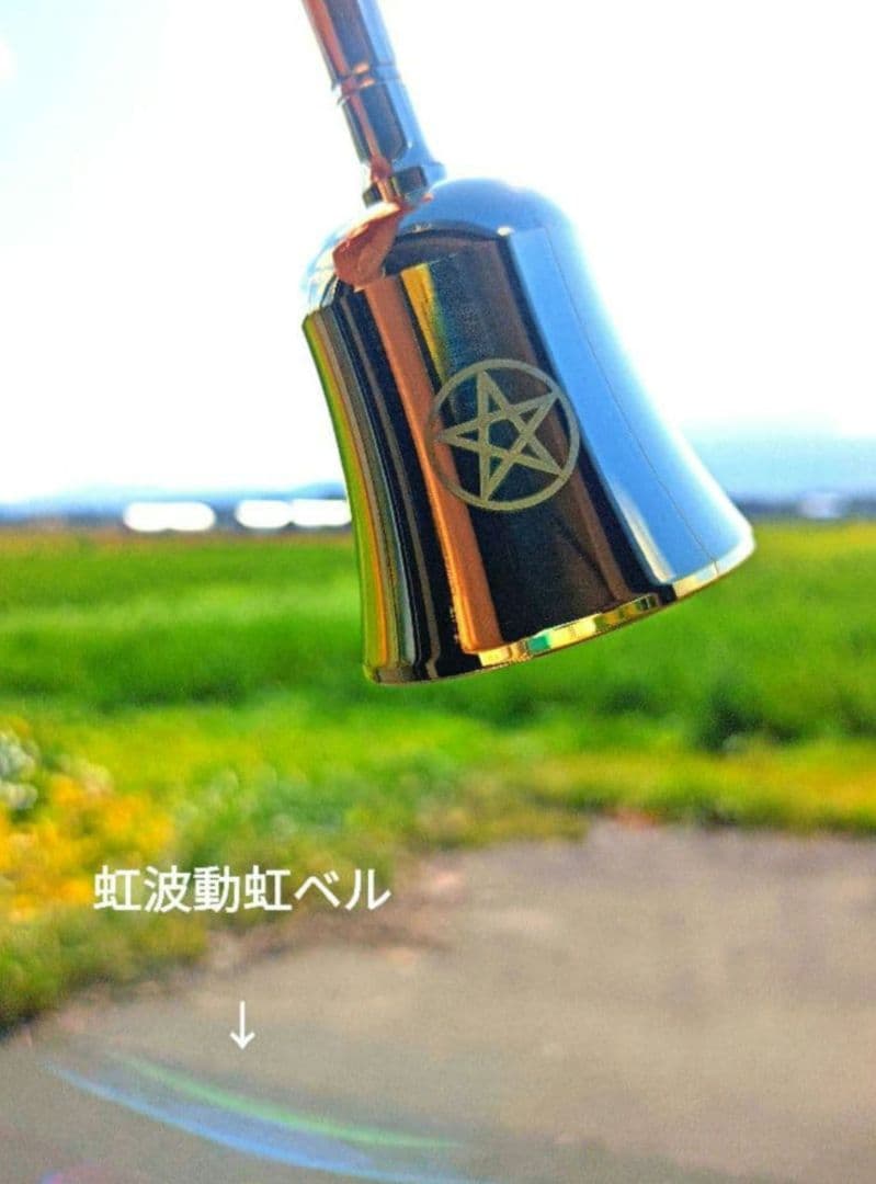 ぽっかぽか　　演舞　　鳴らせメロディー