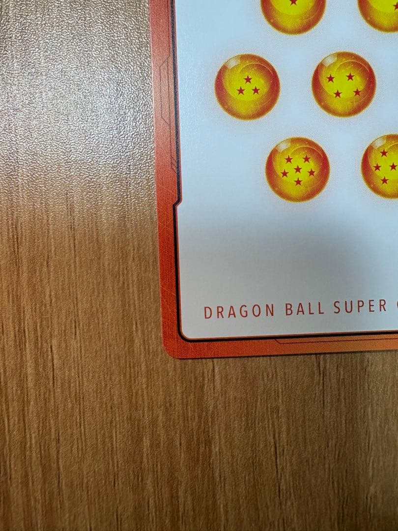 ドラゴンボールフュージョンワールド マンガブースター2 エナジーマーカー 10巻