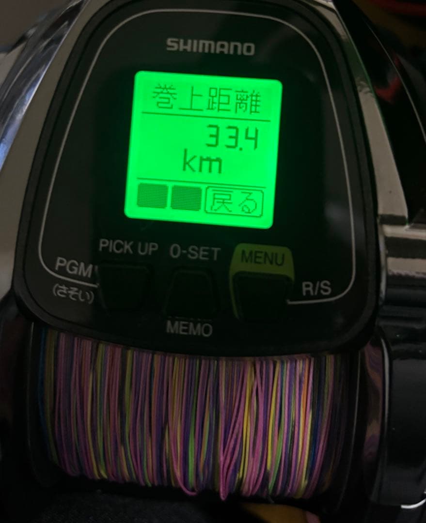 シマノ フォースマスター 4000 SHIMANO ForceMaster