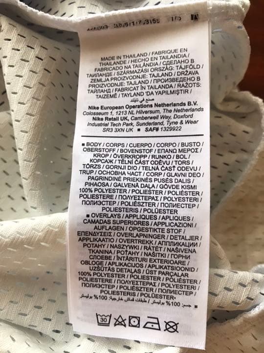 NIKE ナイキ パーカー　レディース　US-Sサイズ　新品