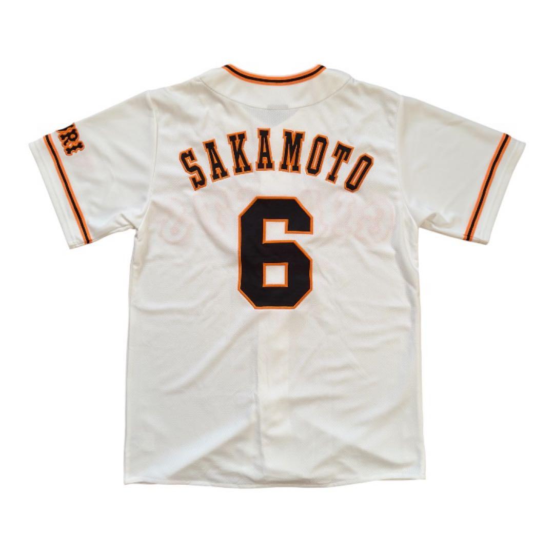 坂本勇人　ユニフォーム　アンダーアーマー　読売ジャイアンツ　SM