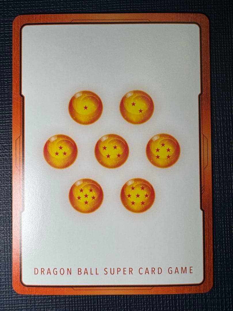 ドラゴンボールフュージョンワールド チャンピオンシップセット エナジーマーカー