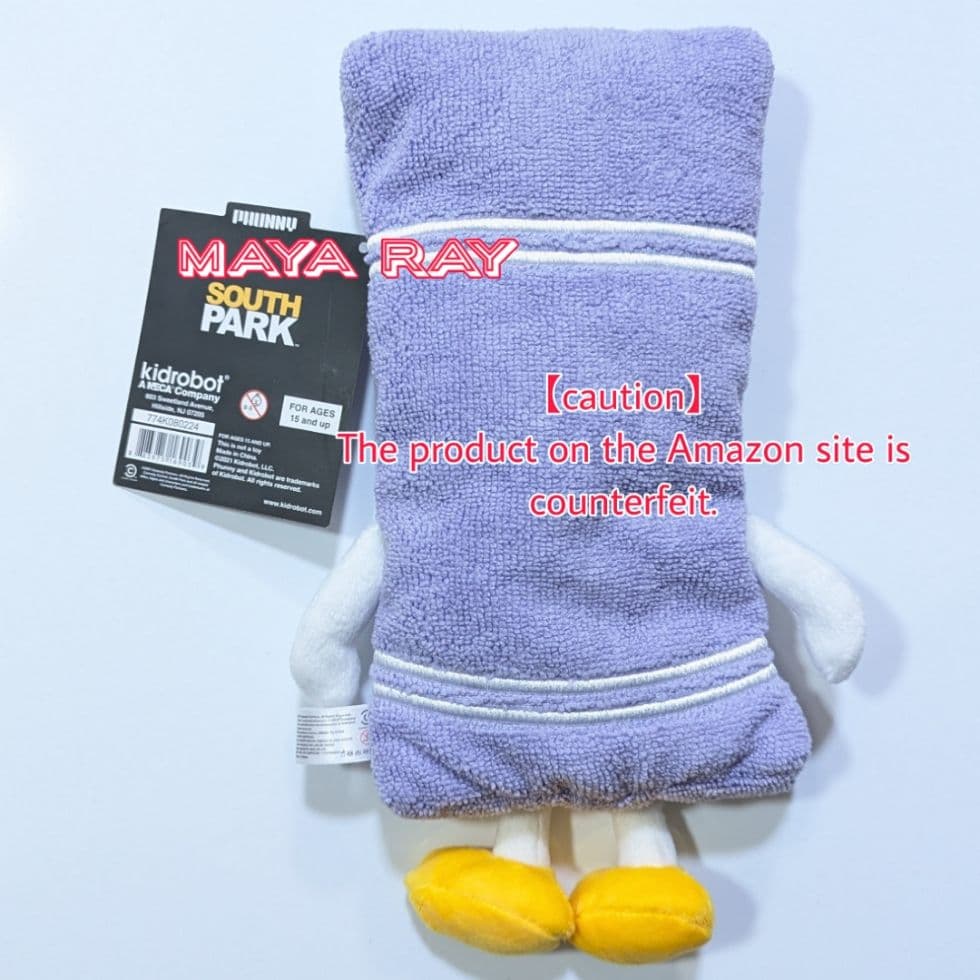 サウスパーク タオリー ぬいぐるみ SOUTH PARK