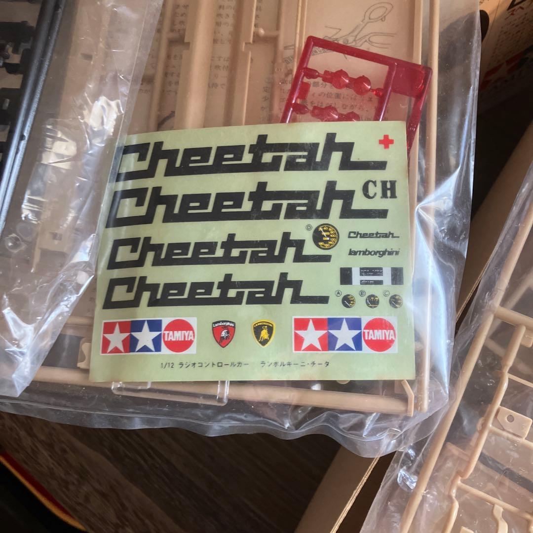 ランボチーター1/12スペアボディ