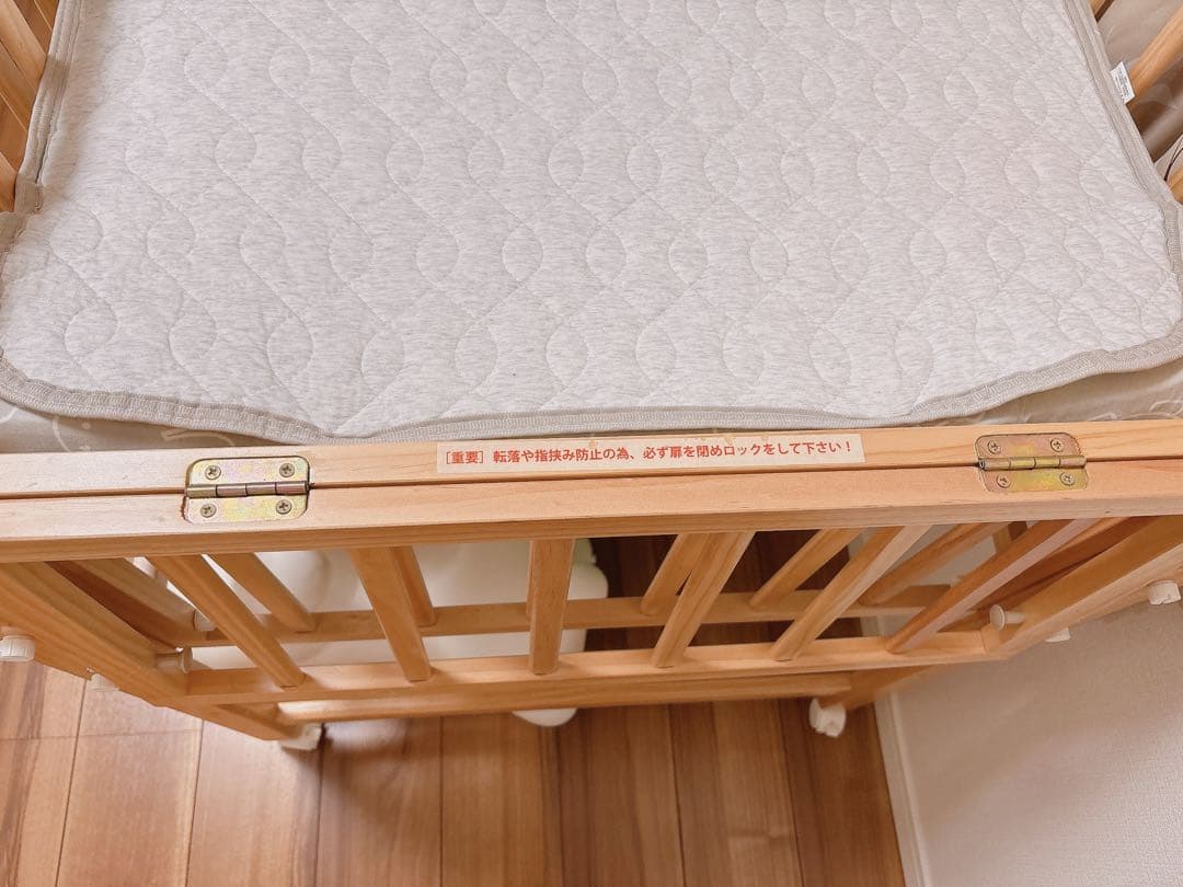 大和屋 トールWオープンベビーベッド NA