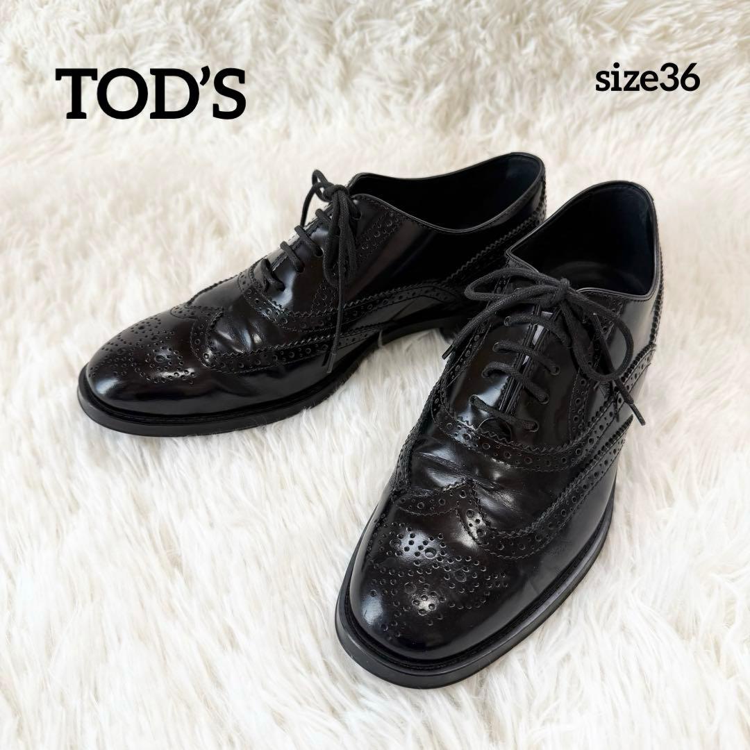 トッズ ウィングチップ オックスフォード レザーブローグ ブローギング シューズ