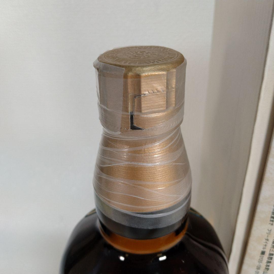 【未開栓】山崎10年グリーンラベル後期“SINGLEMALT“表記