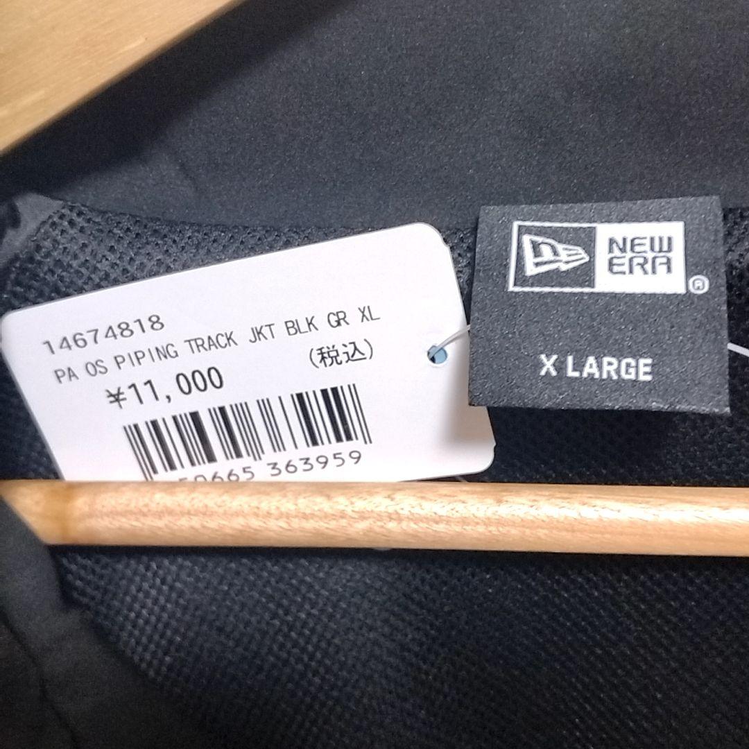 ニューエラ　XL　オーバーサイズド　ジャケット