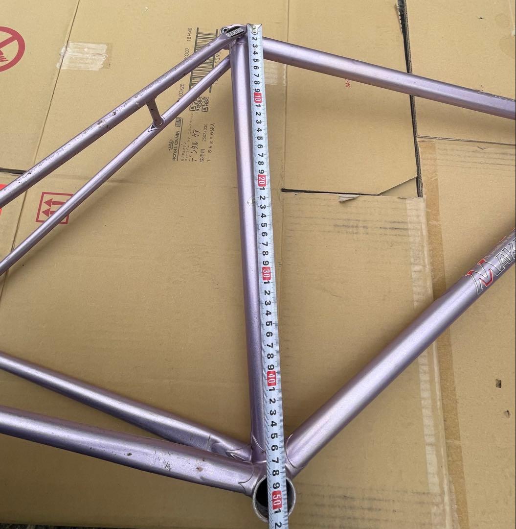 MAKINO NJS フレーム