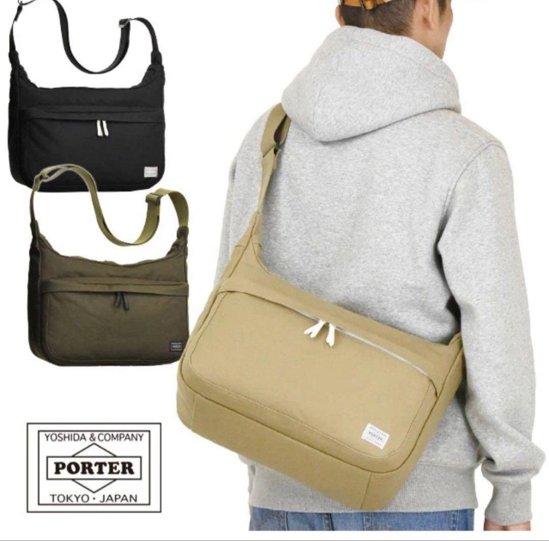 PORTER BEAT ショルダーバッグ ベージュ 大容量