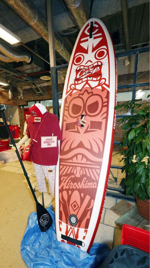 カープ　I－SUPボードセット