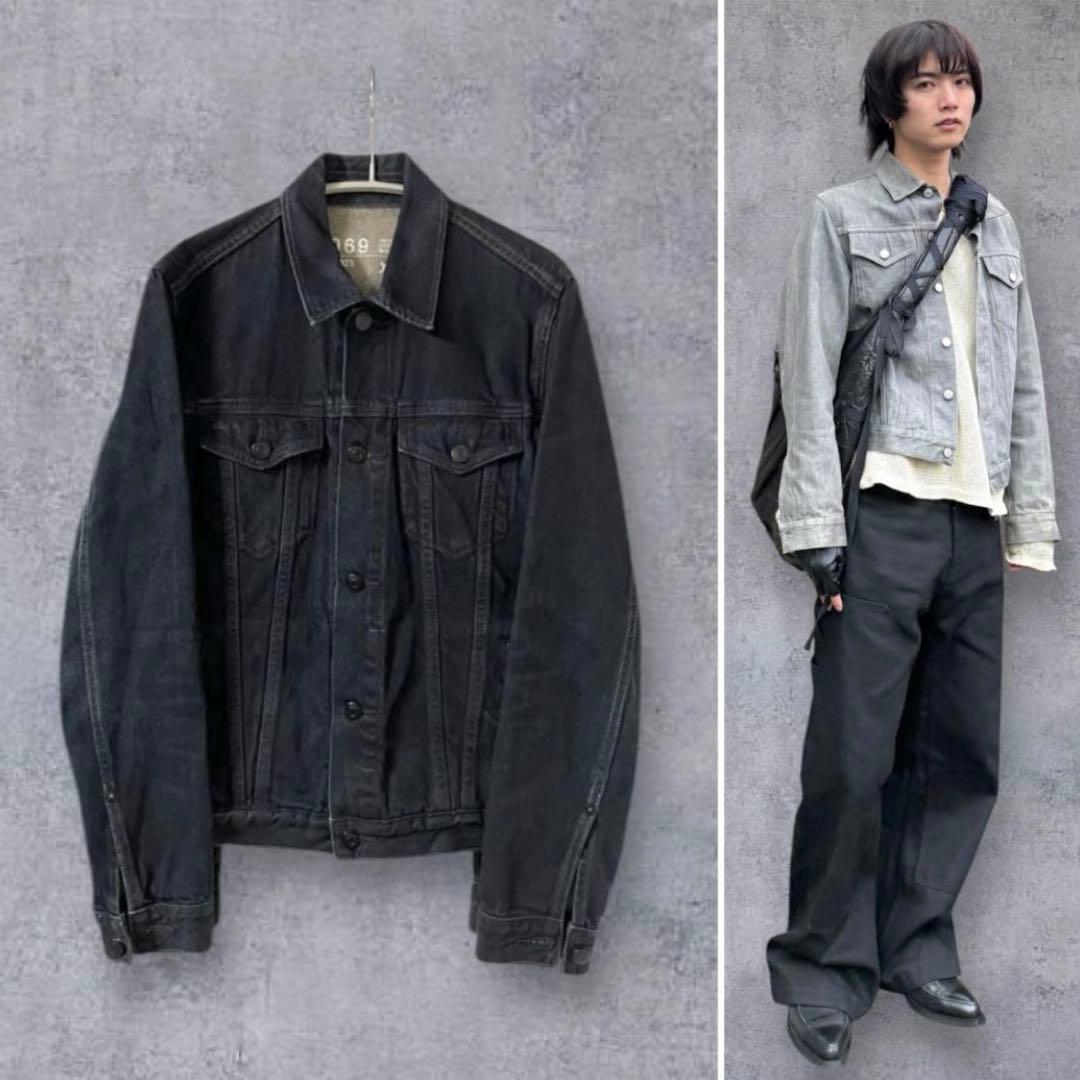 ランドール様 リクエスト 3点 まとめ商品