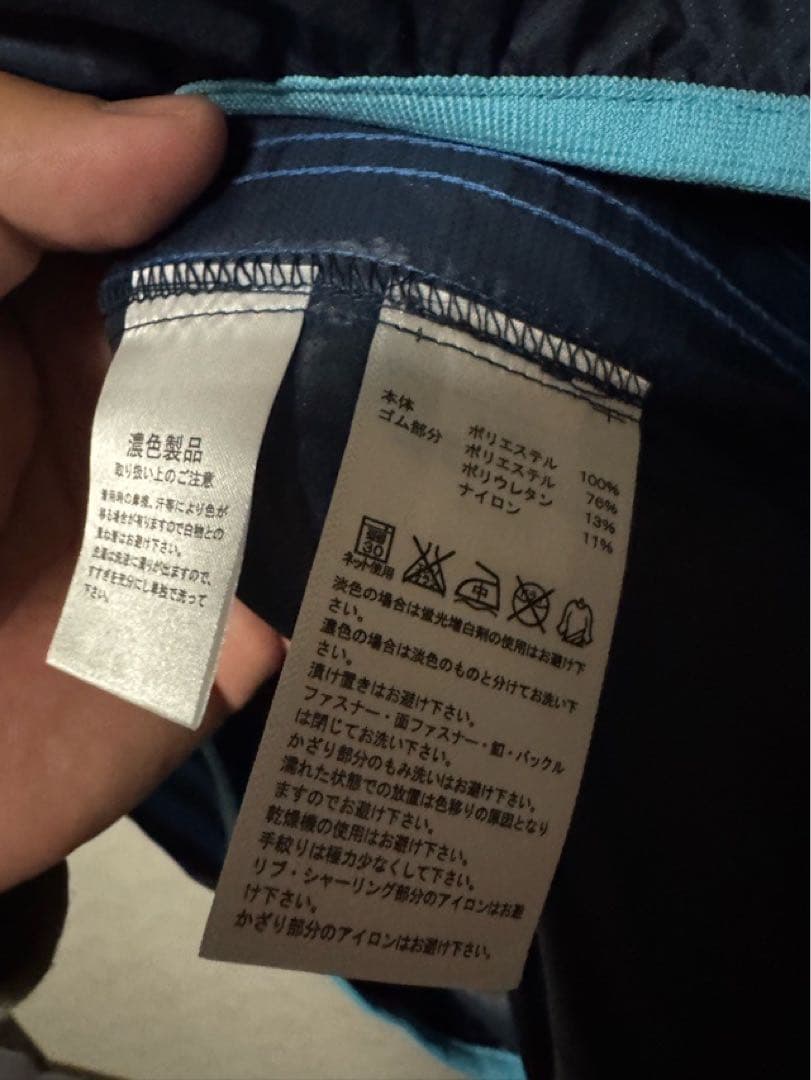 日本代表 セットアップ ピステ ナイロン 新品 Lサイズ アディダスadidas