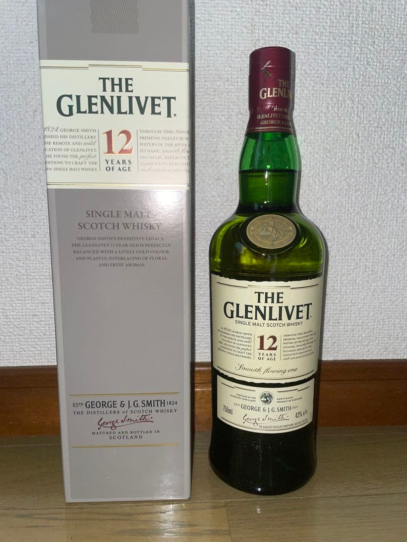 リベット3本セット　イリシット、ライセンスドドラム　旧12年750ml43％