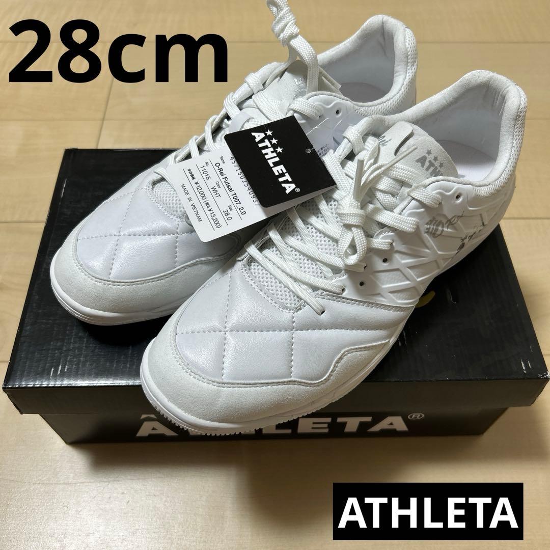 ATHLETA　サッカー　フットサルシューズ　28cm