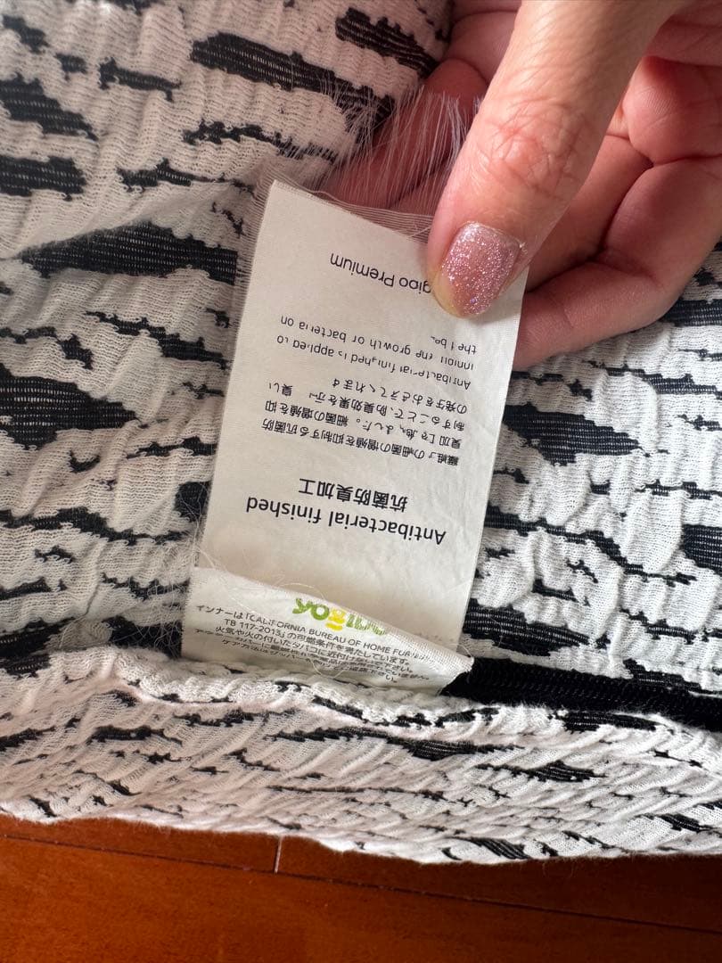 yogibo Luxe 3点セット　ライトグレー